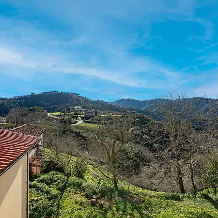 Πανσιόν El Colmado