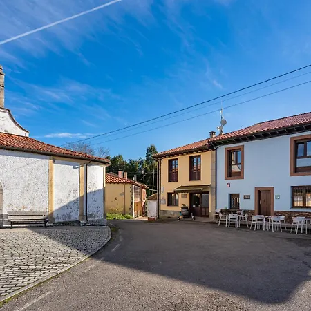 Πανσιόν El Colmado