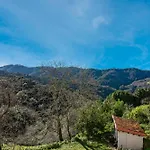 El Colmado